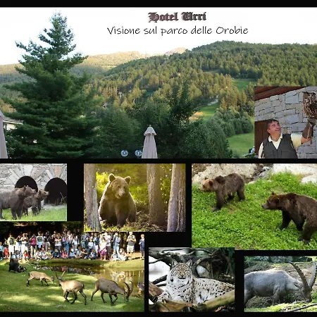 Urri 3* Aprica